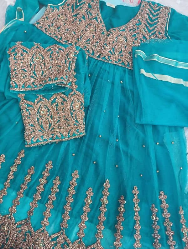 Sharara 1