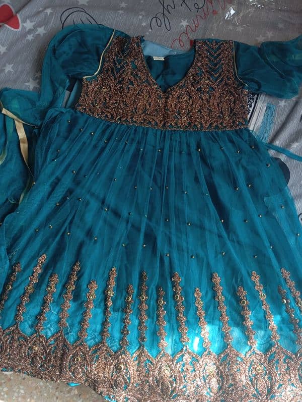 Sharara 4