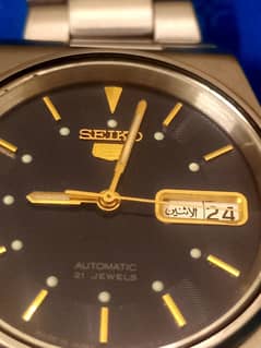 Seiko