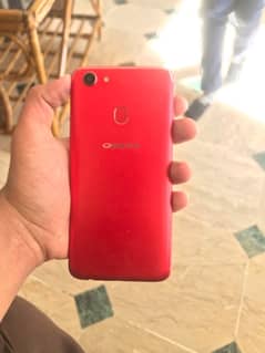 OPPO