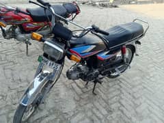 I sale my Honda 70