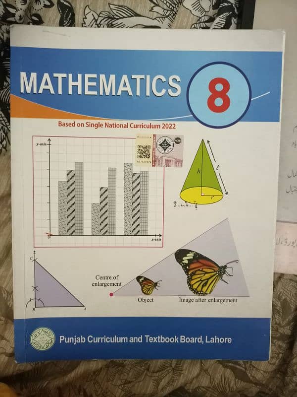 8 class books 0