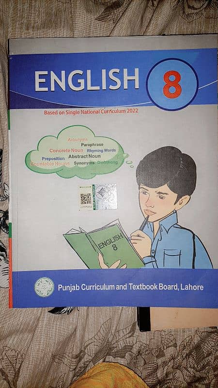 8 class books 1