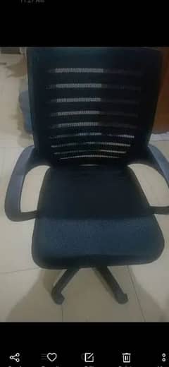 ofice or study chair