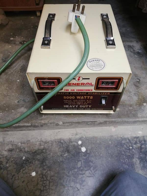 staplizer,5000watt, copper winding 1