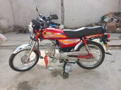 Hi Speed 70cc 2025 For Sale