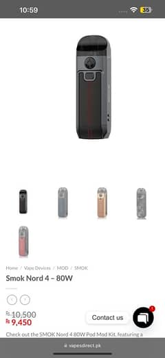 Smok Nord 4 Vape