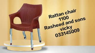 Chair/Plastic Chairs/Dining Chairs/lown chair