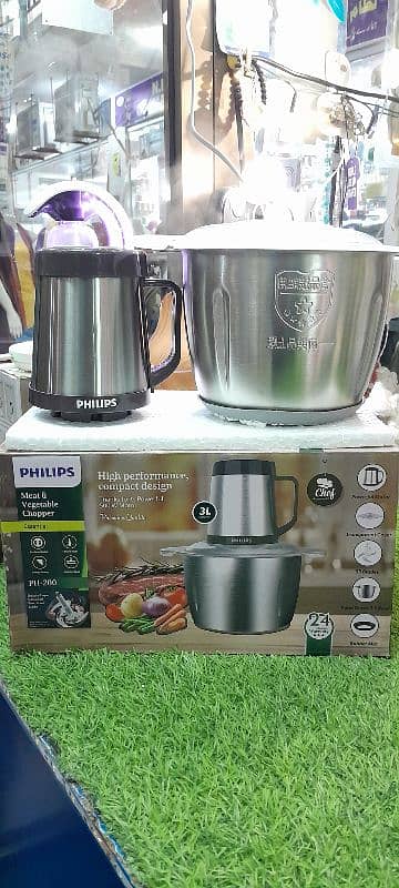Philips 3 Liter Meat Chapper 0
