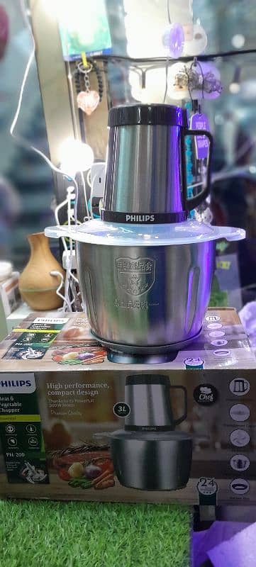 Philips 3 Liter Meat Chapper 1
