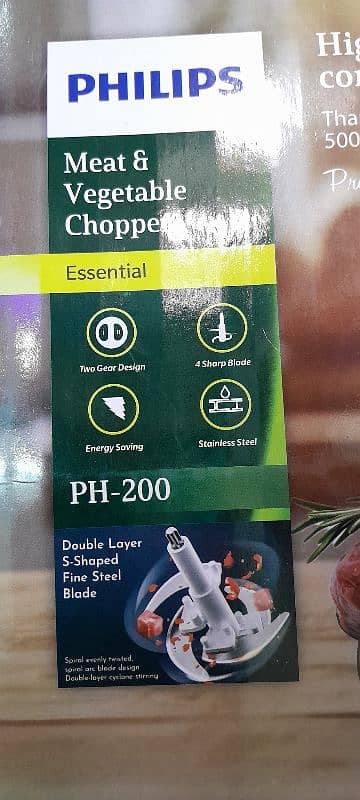 Philips 3 Liter Meat Chapper 2