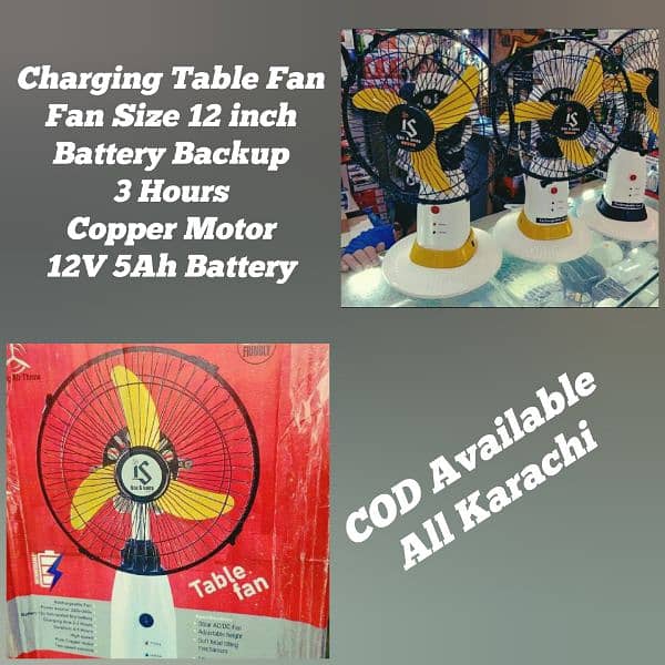 12 Volt DC Charging Table Fan Rechargeable Fan Emergency Fan 0