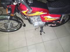 Honda 125 2021 model