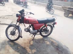 Bike for Sale