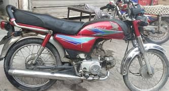 Honda Cd 70cc Forsale