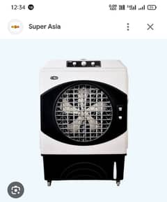 super asia