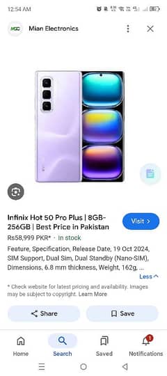 Infinix Hot 50 pro plus