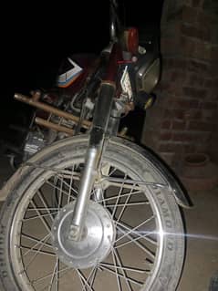 moter bike file