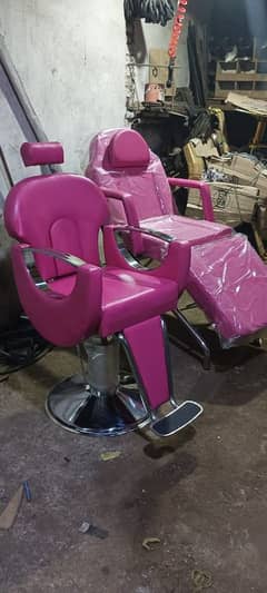 salon chairs