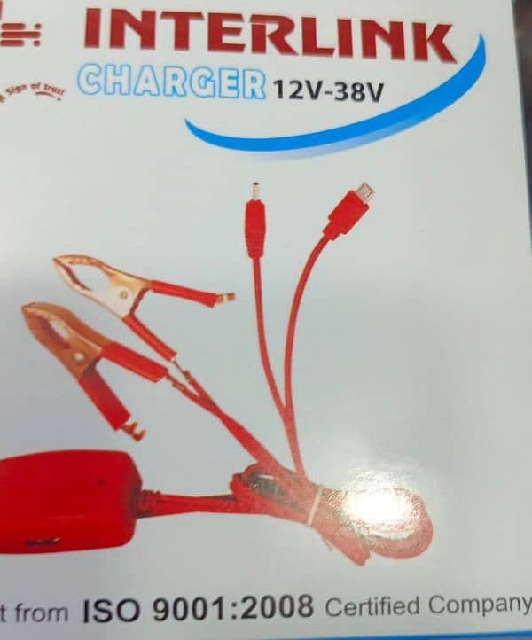 12V DC Solar Mobile Phone Charger 2