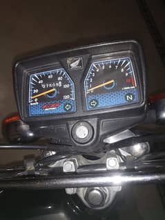 Honda 125 2024/25