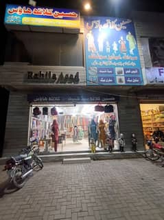 Garment Ka business for sale bcz abroad Ka visa Nikal aya