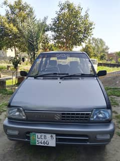 Suzuki Mehran 2015 VXR