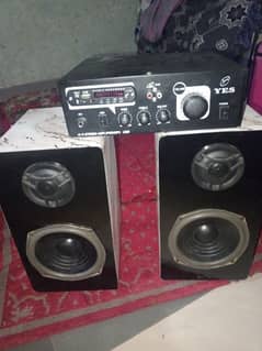 sound system