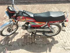 Honda CD 70 2020