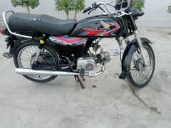 Honda cd70