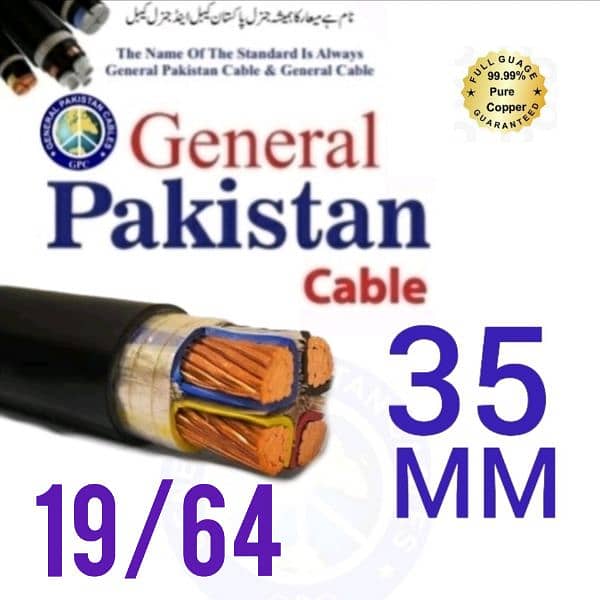 10 mm 3 core copper cables 7/52 wire 9