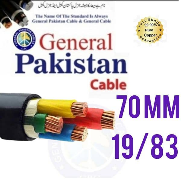 10 mm 3 core copper cables 7/52 wire 10
