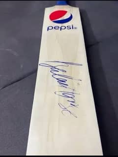 OFFICIAL SIGNED BAT “BABAR AZAM” BY PEPSI