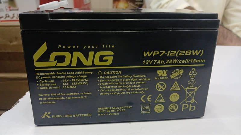 LONG BATTERIES available for sale 0333-0525026 (WhatApp) 1