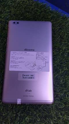 Docomo Tab D02K