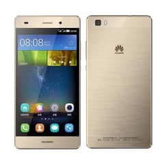 P8 lite, 2gb+16gb, 4g phone (03137082244)