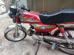 Hi Speed bike All ok use me hai all Documents orignal file book mukmal