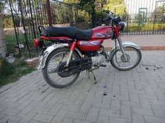 urgent bike for sale (hi speed)