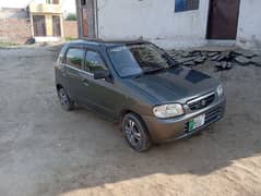 Suzuki Alto Total Geniune LPG Working