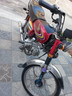 Honda CD 70 Bike