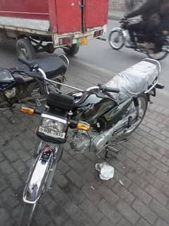 Honda CD 70 2023