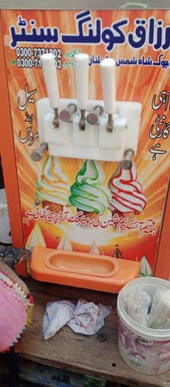 Cone ice cream machine Generator wali for sale