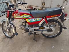 Honda cd 70