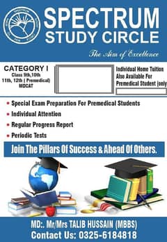 HOME TUITION(FOR PREMEDICAL STUDENTS)