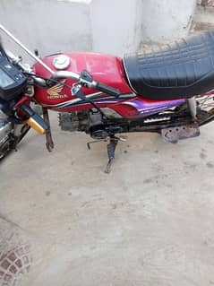 Honda CD 70 Bilkul ok