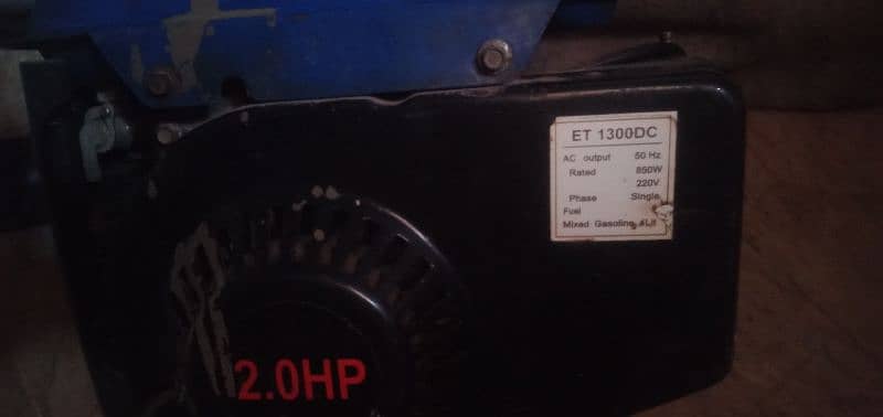generator like new 5