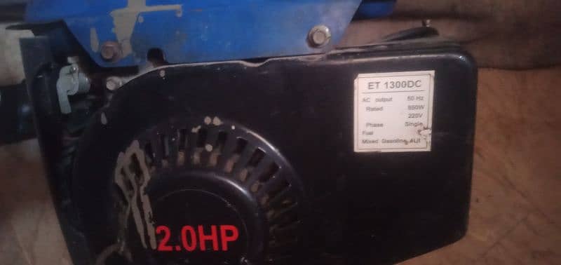 generator like new 8