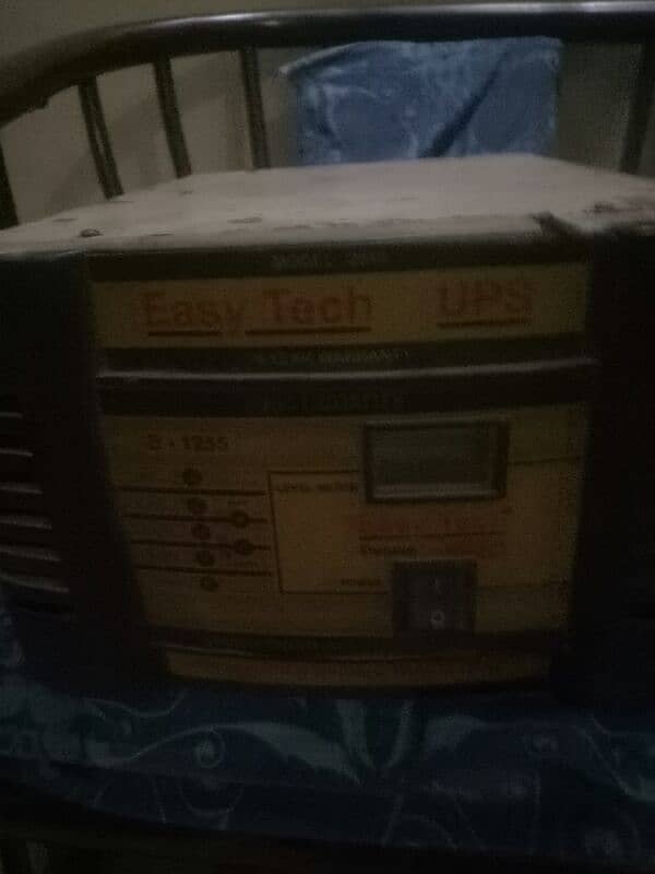 ups old 0