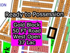 L - (50 FT Road + West Open + Gold Block) North Town Residency Phase - 01 (Surjani)