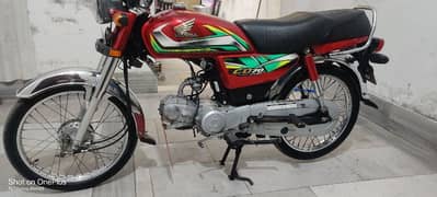 Honda CD 70 Bike Genuine